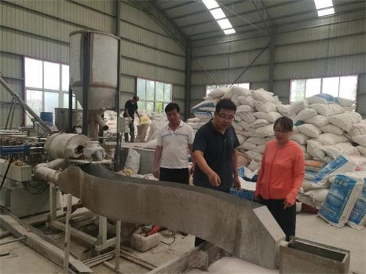 ��ͨ����·�����о�Ժ�����಩ʿ��(l��i)�����|(zh��)��˾�M(j��n)�м��g(sh��)ָ��(d��o)