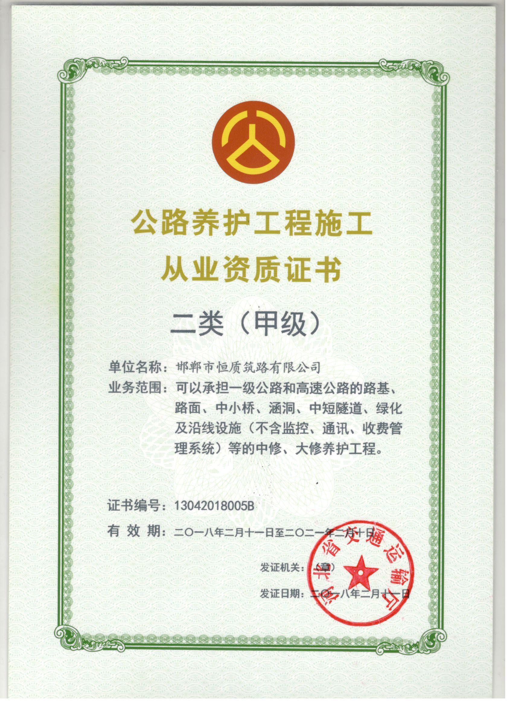 ��·�B(y��ng)�o���� ����ף���