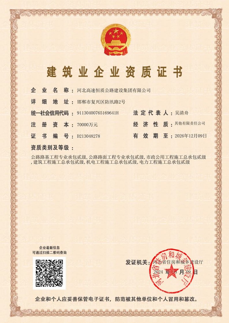 �����I(y��)��I(y��)�Y�|(zh��)�C��